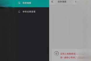 开云棋牌Kaiyun官方网站截图0